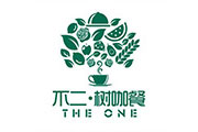 不二樹咖餐