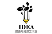 愛迪兒美術工作室