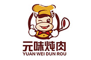 元味烤肉