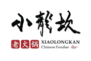小龍坎